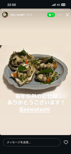 SampleImage01